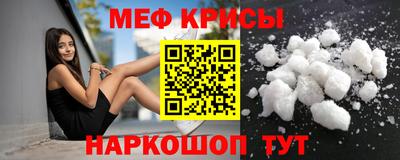дистиллят марихуана Кулебаки