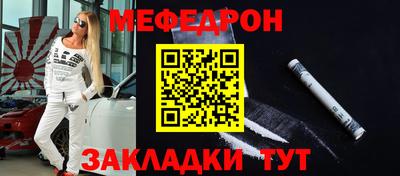 дистиллят марихуана Кулебаки
