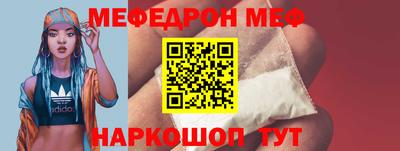 дистиллят марихуана Кулебаки