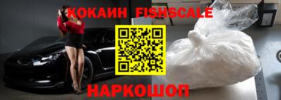 ПСИЛОЦИБИНОВЫЕ ГРИБЫ Кумертау