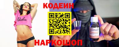 ПСИЛОЦИБИНОВЫЕ ГРИБЫ Кумертау