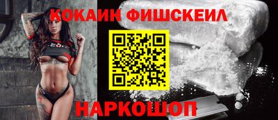 дистиллят марихуана Кулебаки