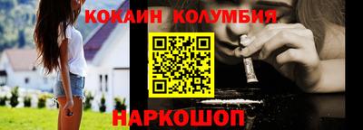 амф Кунгур