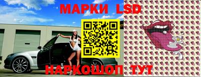 дистиллят марихуана Кулебаки