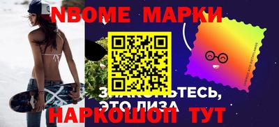 амф Кунгур