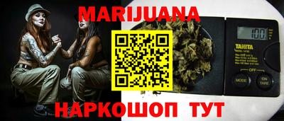 амф Кунгур