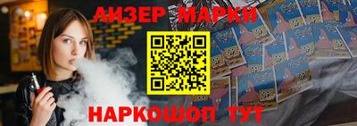 ПСИЛОЦИБИНОВЫЕ ГРИБЫ Кумертау