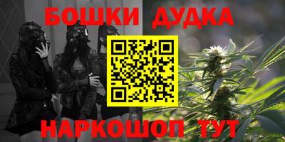 ПСИЛОЦИБИНОВЫЕ ГРИБЫ Кумертау