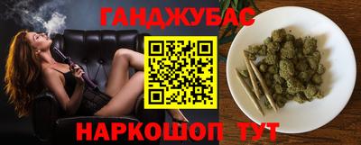 амф Кунгур