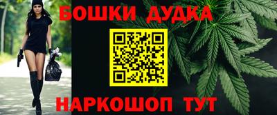 ПСИЛОЦИБИНОВЫЕ ГРИБЫ Кумертау