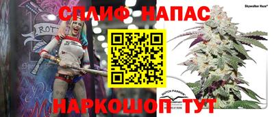 ПСИЛОЦИБИНОВЫЕ ГРИБЫ Кумертау