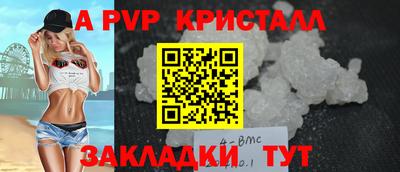 ПСИЛОЦИБИНОВЫЕ ГРИБЫ Кумертау