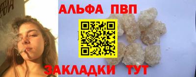 дистиллят марихуана Кулебаки