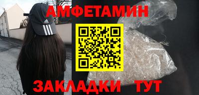 дистиллят марихуана Кулебаки