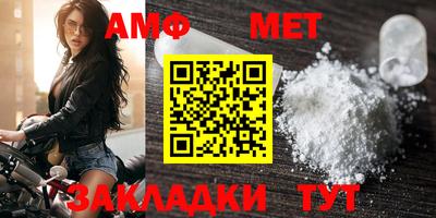 ПСИЛОЦИБИНОВЫЕ ГРИБЫ Кумертау