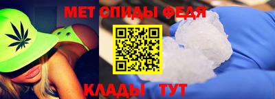 ПСИЛОЦИБИНОВЫЕ ГРИБЫ Кумертау