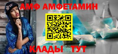 ПСИЛОЦИБИНОВЫЕ ГРИБЫ Кумертау