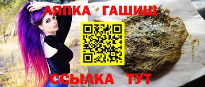 ПСИЛОЦИБИНОВЫЕ ГРИБЫ Кумертау