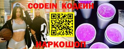 дистиллят марихуана Кулебаки