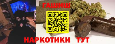 ПСИЛОЦИБИНОВЫЕ ГРИБЫ Кумертау