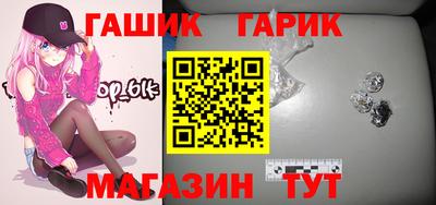 дистиллят марихуана Кулебаки