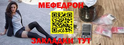 дистиллят марихуана Кулебаки