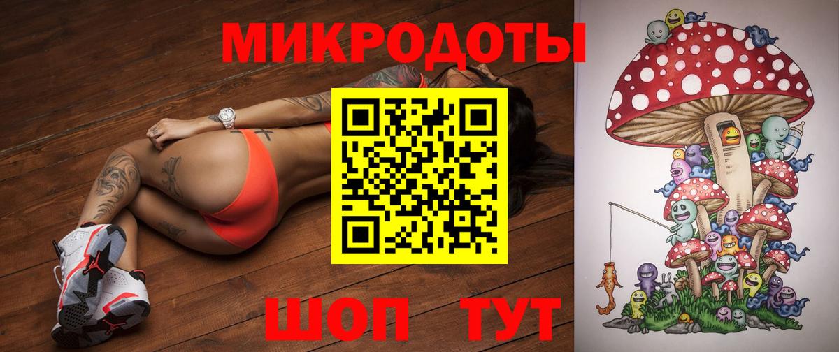 купить наркотики сайты  Псилоцибиновые грибы Magic Shrooms  Среднеуральск  Вход с VPN  Псилоцибиновые грибы мухоморы 