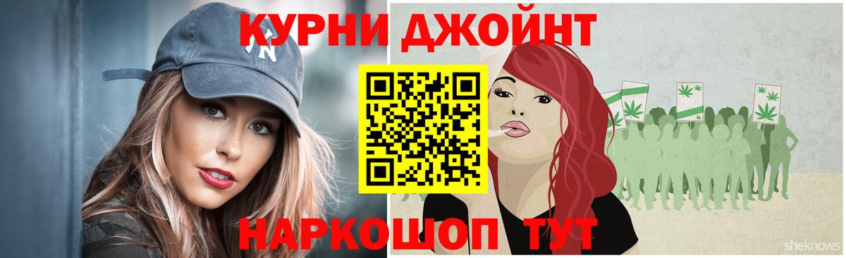 Шишки марихуана MAZAR  Марихуана тримм  Среднеуральск  Вход с VPN  Каннабис White Widow  Канабис ГИДРОПОН 